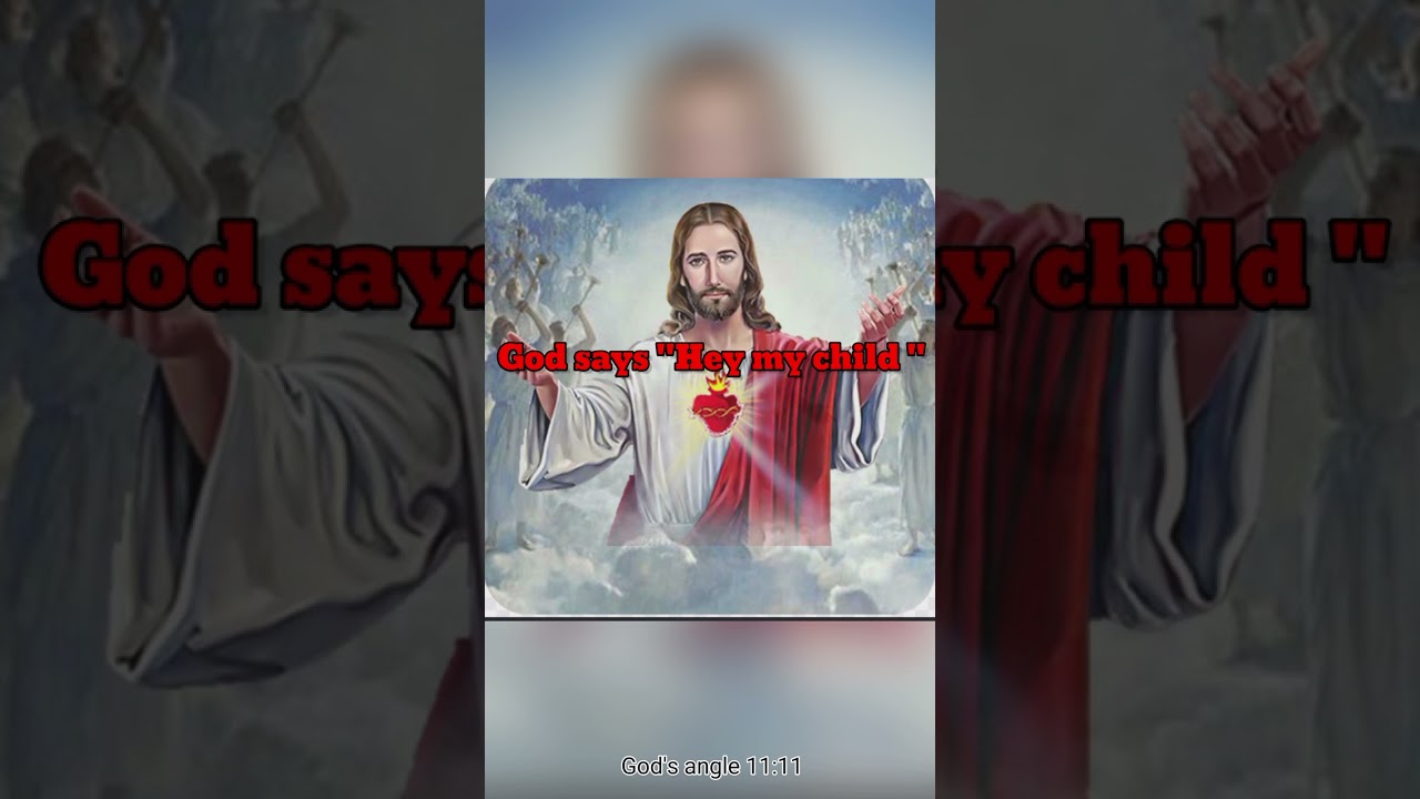 Jesus Christ