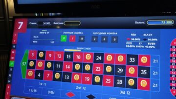 Лото Вдохновение и Удача