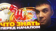 JB.COM Бонус Как заработать на покупках и развлечениях